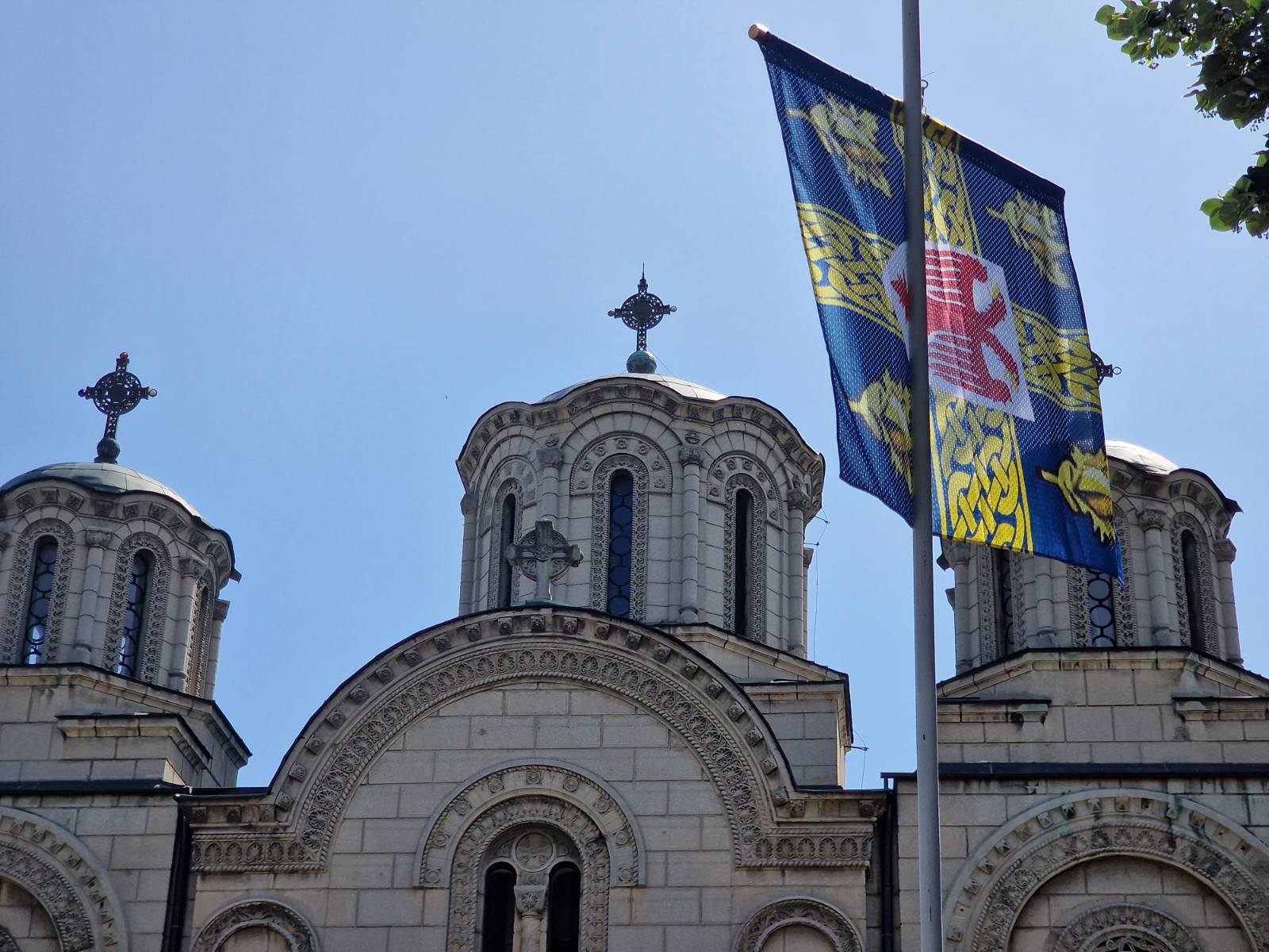 Обележена слава града Лесковца - Света Тројица - Град Лесковац