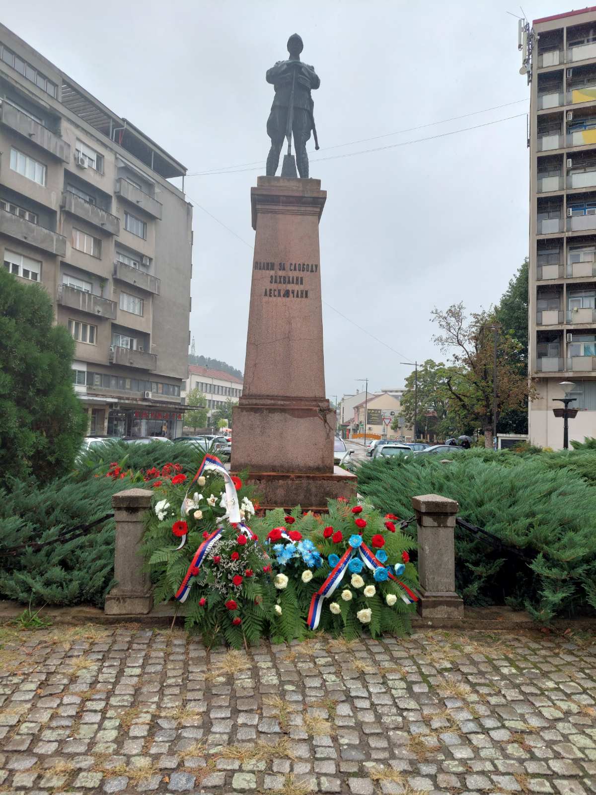 На годишњицу пробоја Солунског фронта положени венци на Споменик ослободиоцима - Град Лесковац